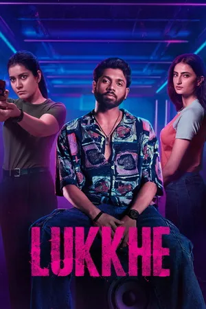 Lukkhe 2026 Season 1 Hindi Audio WEB-DL 720p – 480p – 1080p  [ALL EPISODES]
