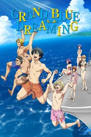 Grand Blue Dreaming 2026 Season 2 Hindi – Japanese Audio WEB-DL 720p – 1080p [EP 01 – 02 Added]