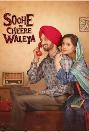 Soohe Ve Cheere Waleya 2025 Punjabi Dual Audio WEB-DL 720p – 480p – 1080p