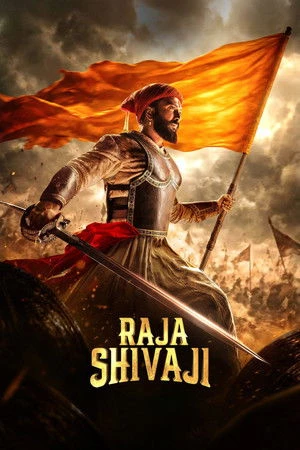 Raja Shivaji 2026 Hindi Audio (CLEAN) HDTS 720p – 480p – 1080p