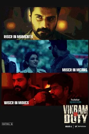 Vikram on Duty 2026 Season 1 Hindi Audio WEB-DL 720p – 480p – 1080p [EP – 37 TO 40 Added]