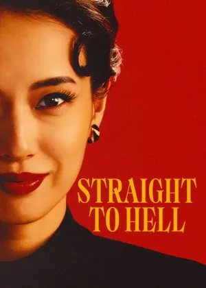 Straight to Hell 2026 Season 01 Hindi – Japanese Dual Audio WEB-DL 720p – 480p – 1080p [ALL EPISODES]