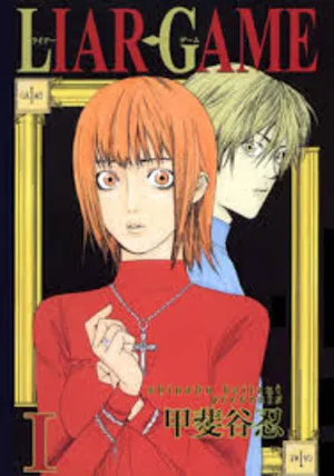 Liar Game 2026 Season 1 Hindi – Japanese Audio WEB-DL 720p – 1080p [EP – 04 Added]
